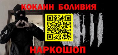 а пвп мука Бугуруслан