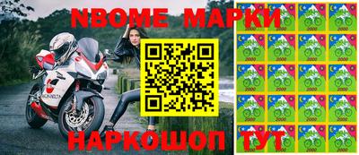 кокаин колумбия Будённовск