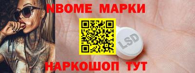 а пвп мука Бугуруслан