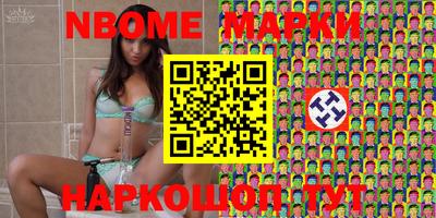 COCAINE Бузулук