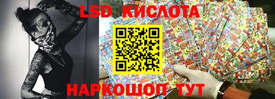 кокаин колумбия Будённовск