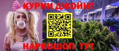 кокаин колумбия Будённовск