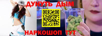 кокаин колумбия Будённовск