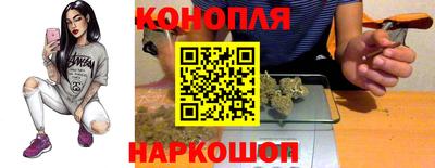 а пвп мука Бугуруслан