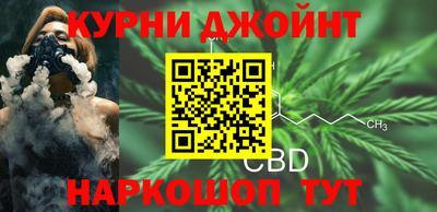 COCAINE Бузулук