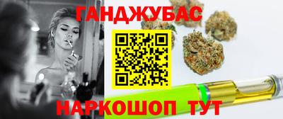 кокаин колумбия Будённовск