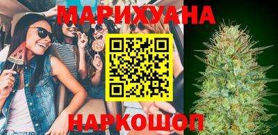 кокаин колумбия Будённовск