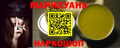 COCAINE Бузулук