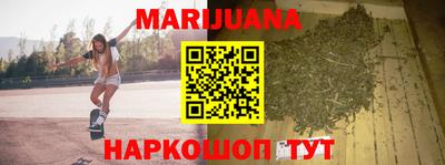кокаин колумбия Будённовск
