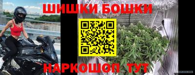 COCAINE Бузулук