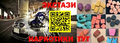 а пвп мука Бугуруслан