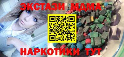 кокаин колумбия Будённовск