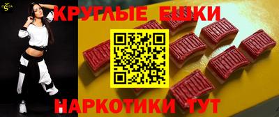 кокаин колумбия Будённовск