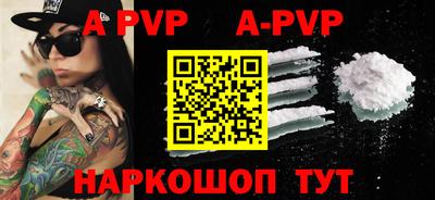 кокаин колумбия Будённовск