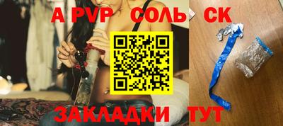 кокаин колумбия Будённовск