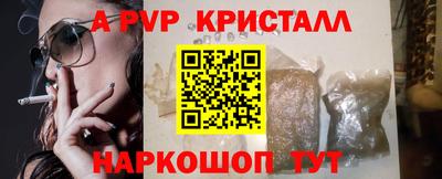 COCAINE Бузулук