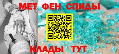 а пвп мука Бугуруслан