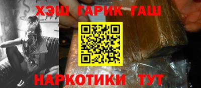 а пвп мука Бугуруслан