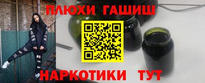 а пвп мука Бугуруслан