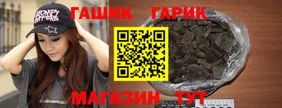 а пвп мука Бугуруслан