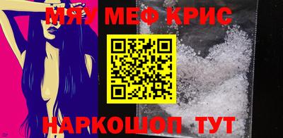 кокаин колумбия Будённовск